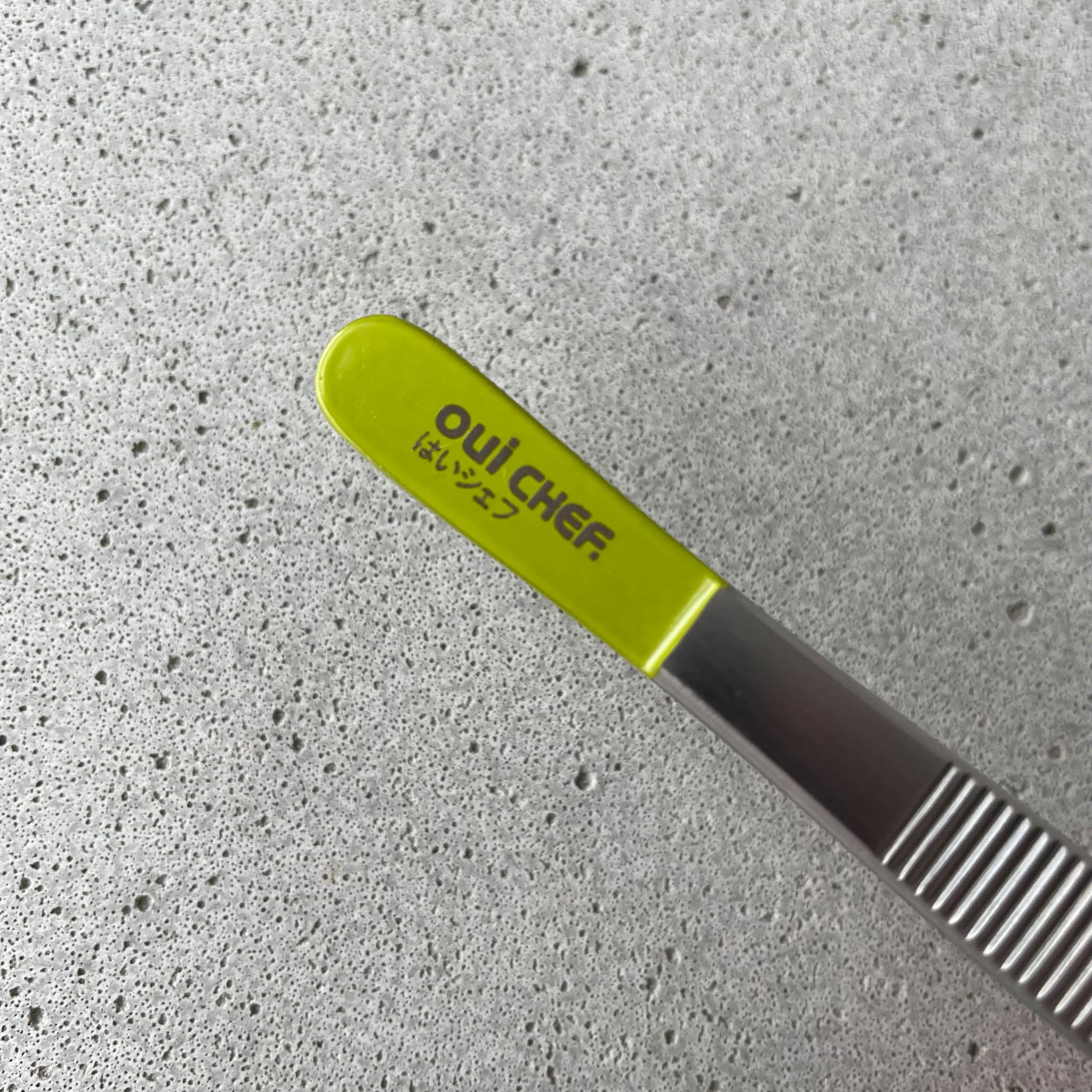 SALE - Small Straight Superfine Tweezers