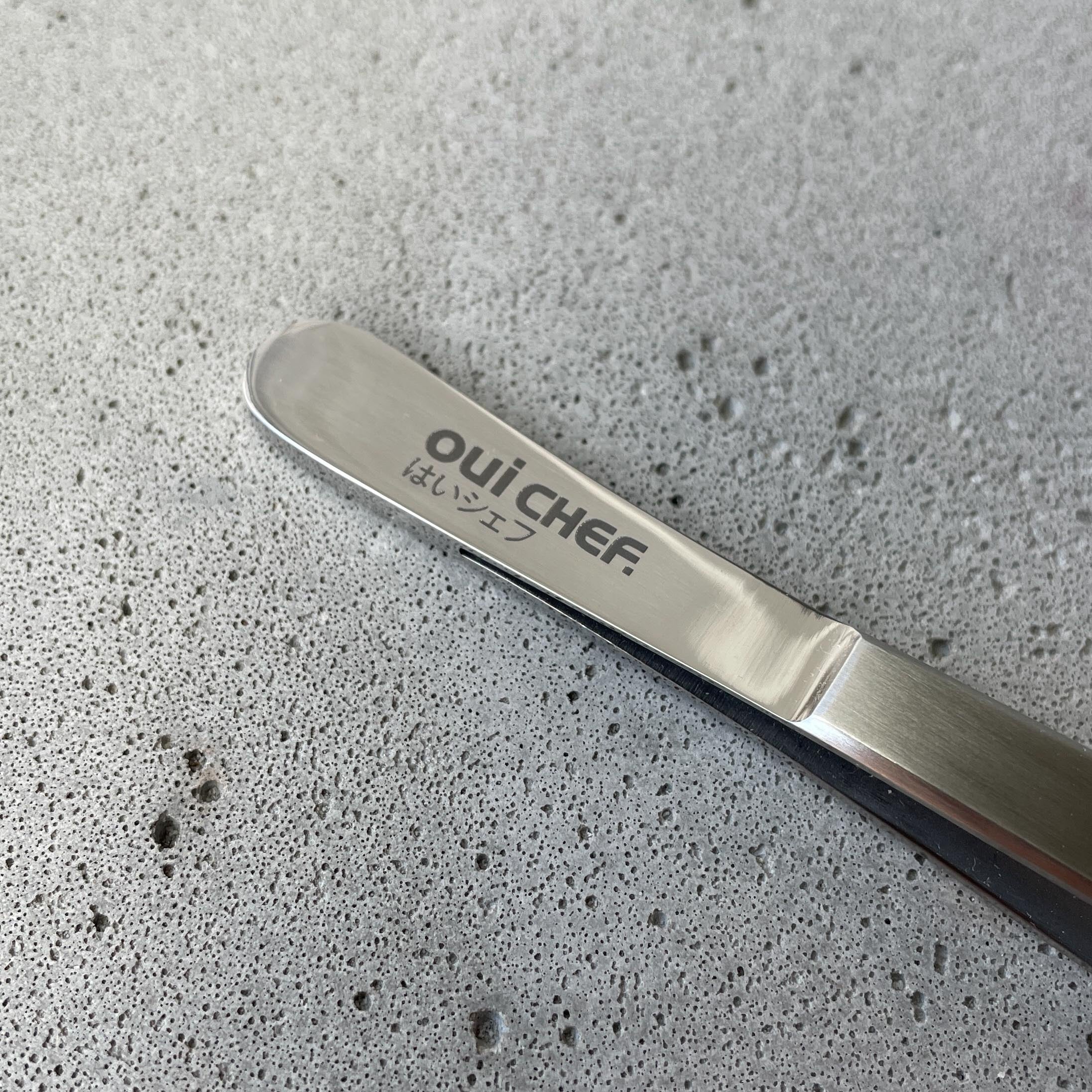 SALE - High Precision Straight Regular Chef's Tweezers (Medium - 20cm/7.87")